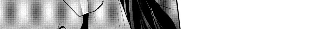 A Late-Start Tamer's Laid-Back Life Chapter 23 page 22 - 