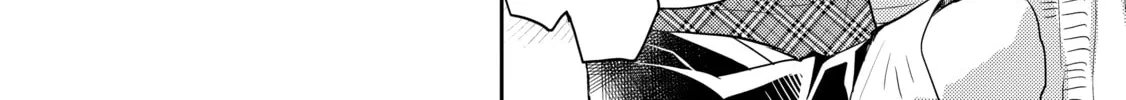 A Late-Start Tamer's Laid-Back Life Chapter 23 page 44 - 