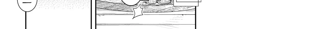 A Late-Start Tamer's Laid-Back Life Chapter 23 page 8 - 