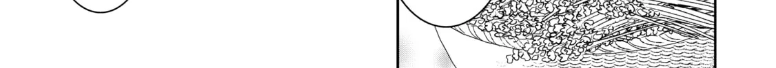 A Late-Start Tamer's Laid-Back Life Chapter 24 page 14 - 
