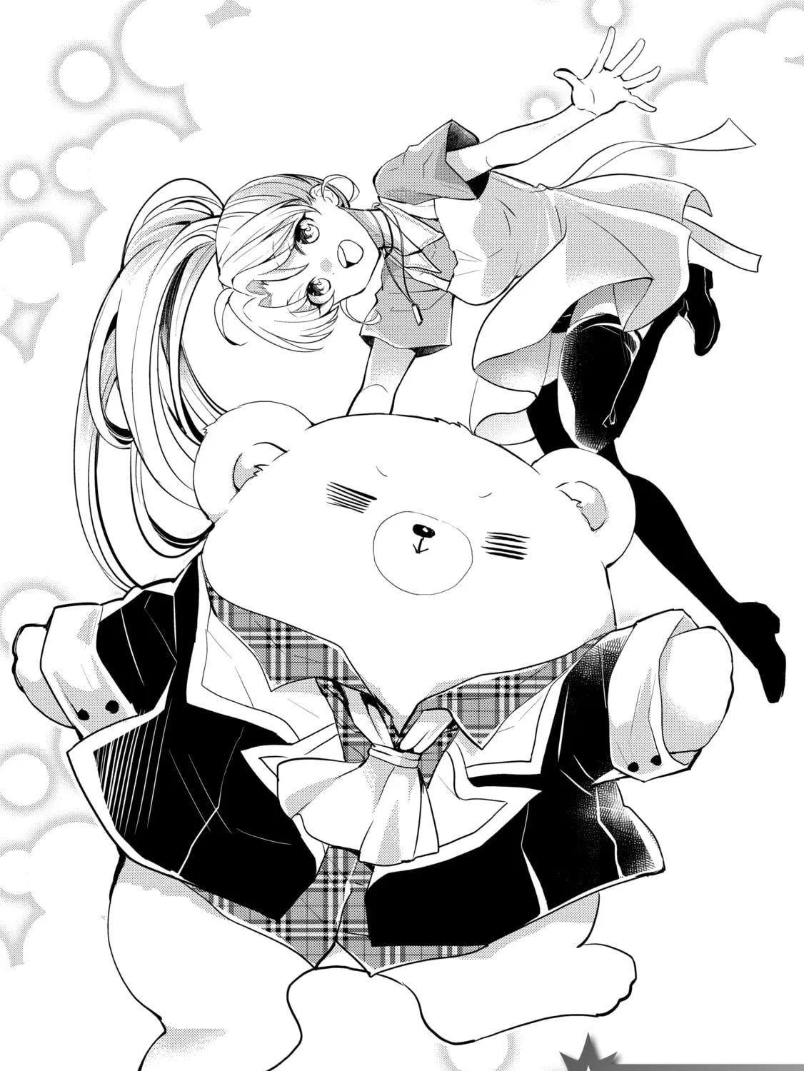 A Late-Start Tamer's Laid-Back Life Chapter 24 page 3 - 