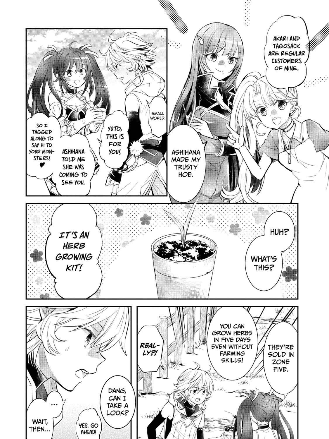 A Late-Start Tamer's Laid-Back Life Chapter 24 page 43 - 