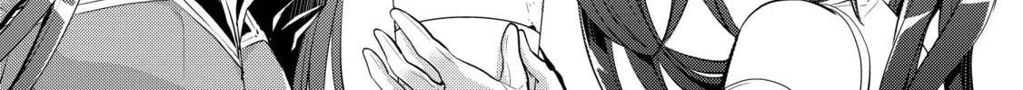A Late-Start Tamer's Laid-Back Life Chapter 24 page 46 - 