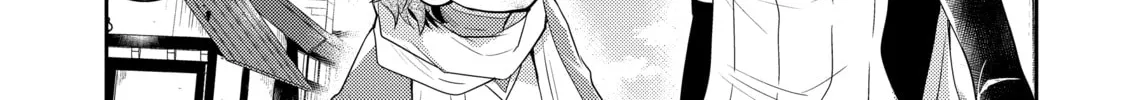 A Late-Start Tamer's Laid-Back Life Chapter 25 page 14 - 