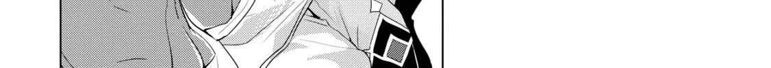 A Late-Start Tamer's Laid-Back Life Chapter 25 page 44 - 