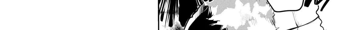 A Late-Start Tamer's Laid-Back Life Chapter 26 page 46 - 