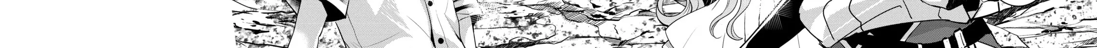 A Late-Start Tamer's Laid-Back Life Chapter 26 page 58 - 