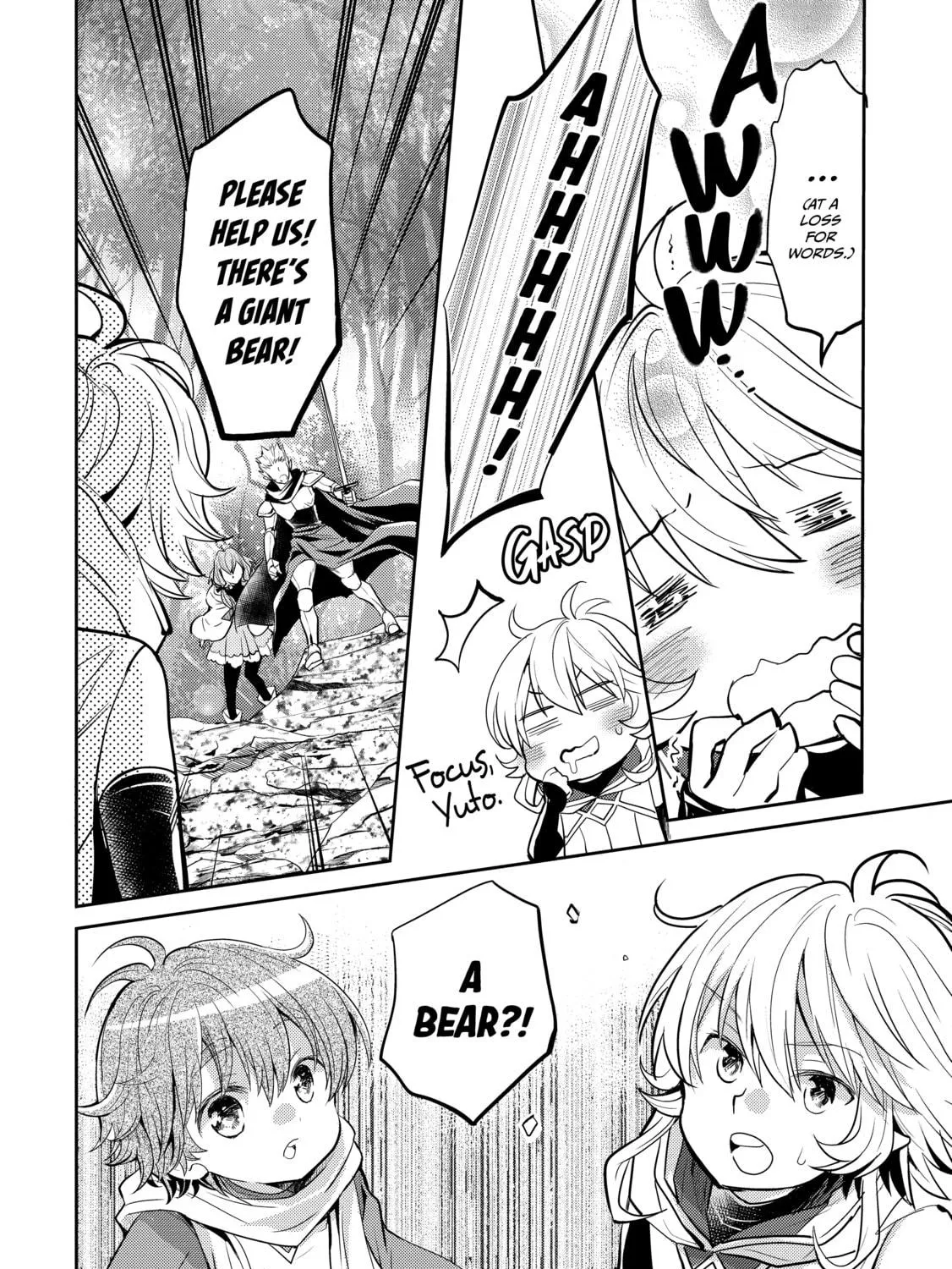 A Late-Start Tamer's Laid-Back Life Chapter 26 page 71 - 