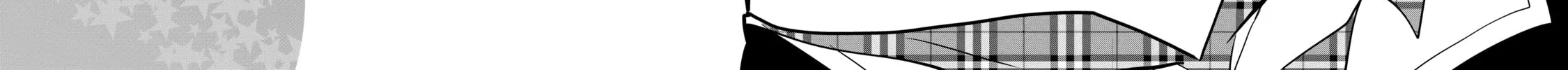 A Late-Start Tamer's Laid-Back Life Chapter 26 page 76 - 