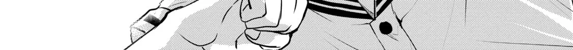 A Late-Start Tamer's Laid-Back Life Chapter 27 page 14 - 