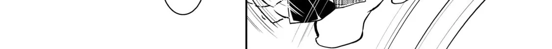 A Late-Start Tamer's Laid-Back Life Chapter 27 page 28 - 