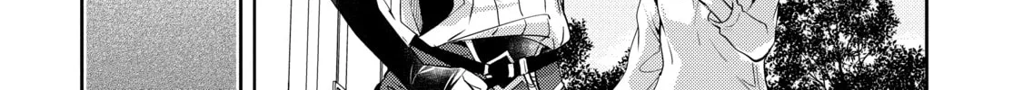A Late-Start Tamer's Laid-Back Life Chapter 27 page 52 - 