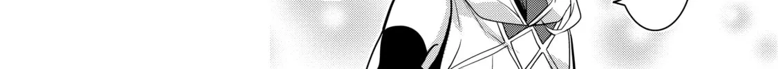 A Late-Start Tamer's Laid-Back Life Chapter 28 page 52 - 