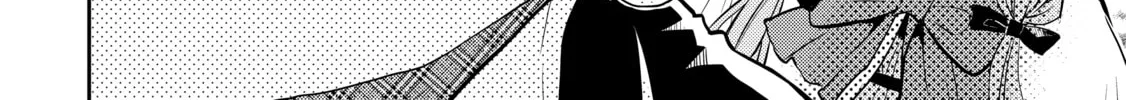 A Late-Start Tamer's Laid-Back Life Chapter 29 page 4 - 