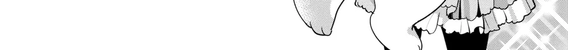 A Late-Start Tamer's Laid-Back Life Chapter 29 page 32 - 