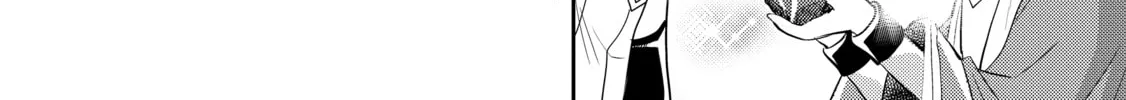 A Late-Start Tamer's Laid-Back Life Chapter 29 page 8 - 