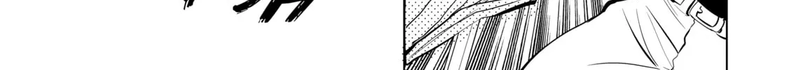 A Late-Start Tamer's Laid-Back Life Chapter 31 page 26 - 