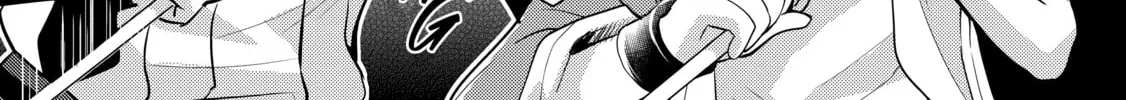 A Late-Start Tamer's Laid-Back Life Chapter 31 page 52 - 