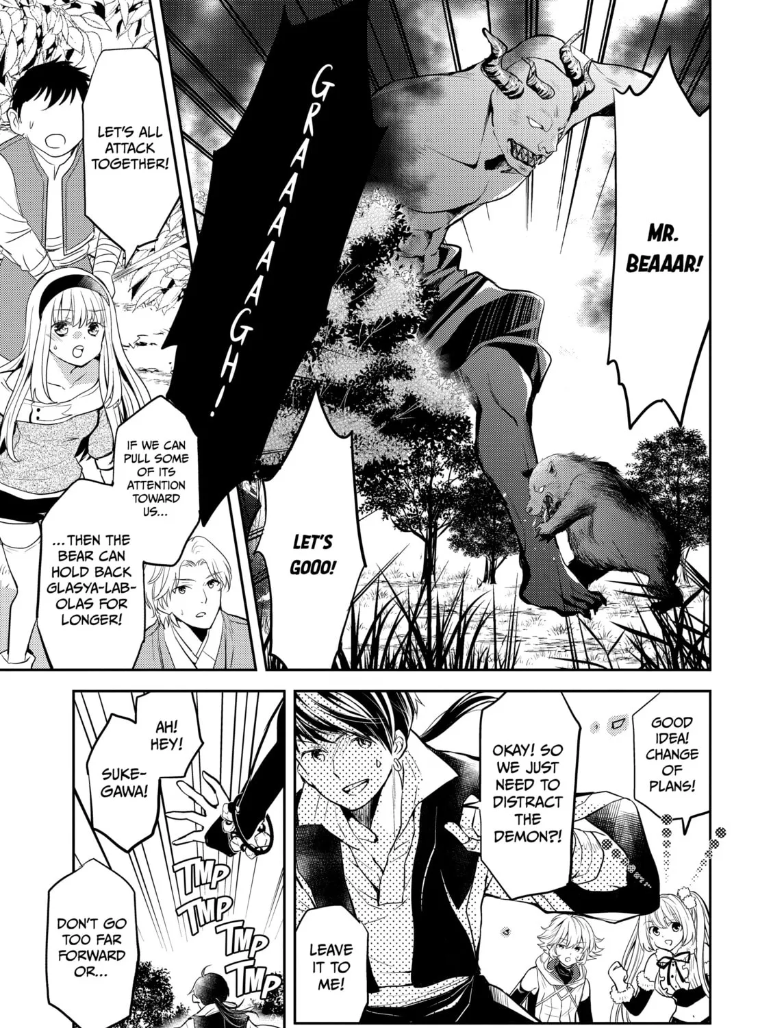 A Late-Start Tamer's Laid-Back Life Chapter 32 page 13 - 