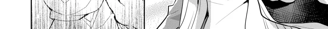 A Late-Start Tamer's Laid-Back Life Chapter 32 page 22 - 