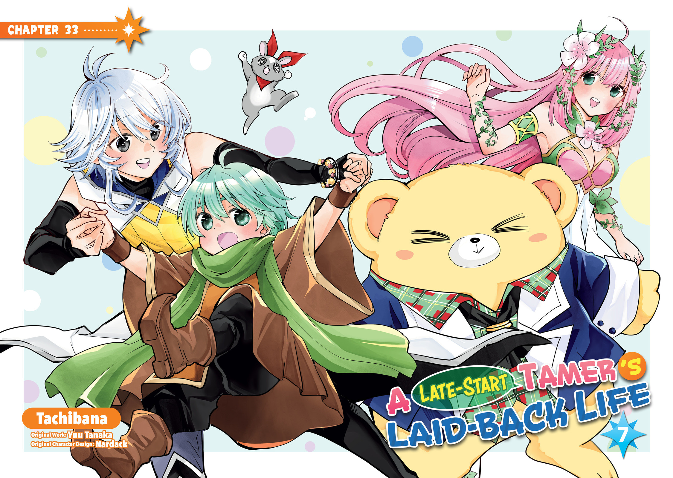 A Late-Start Tamer's Laid-Back Life Chapter 33 page 2 - 