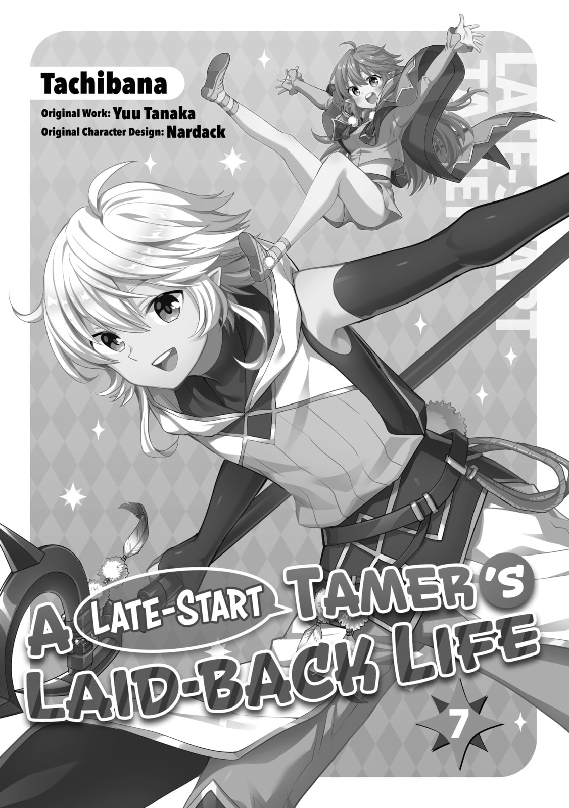 A Late-Start Tamer's Laid-Back Life Chapter 33 page 4 - 