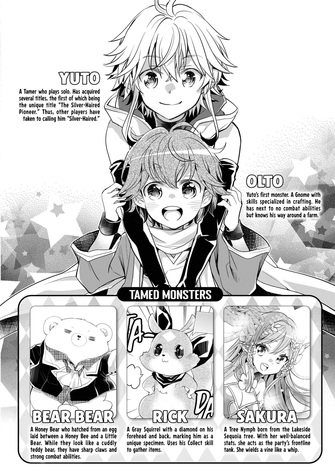 A Late-Start Tamer's Laid-Back Life Chapter 33 page 5 - 