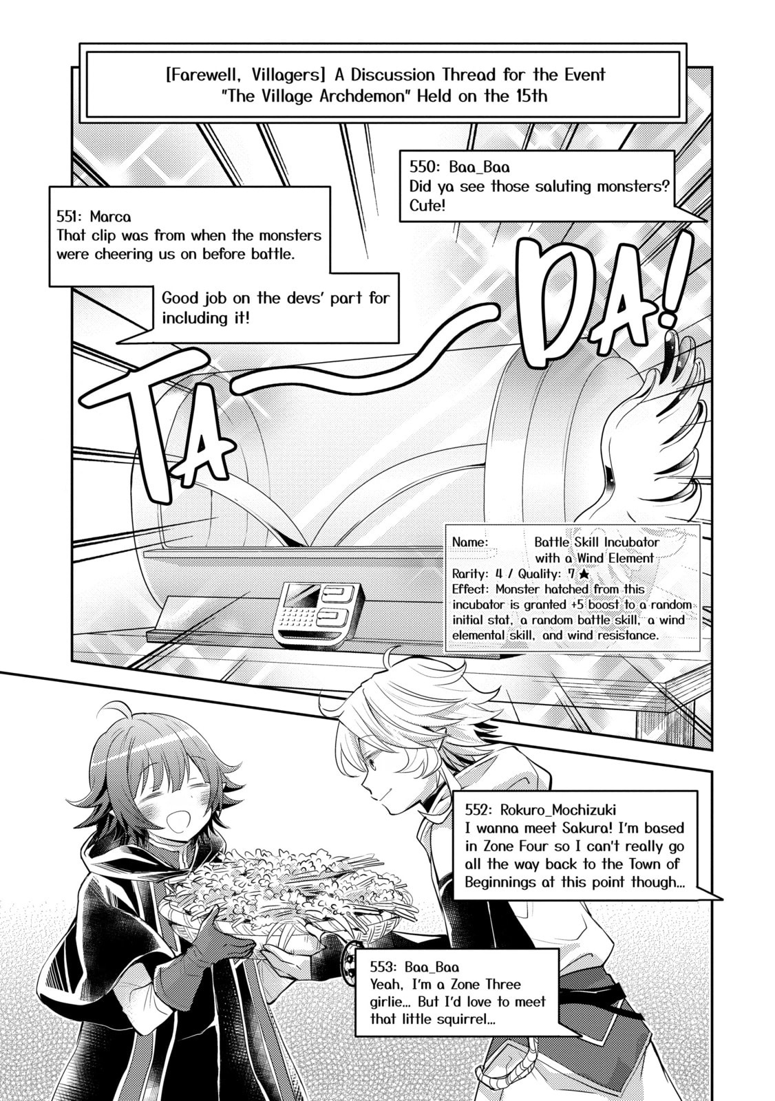 A Late-Start Tamer's Laid-Back Life Chapter 34 page 22 - 