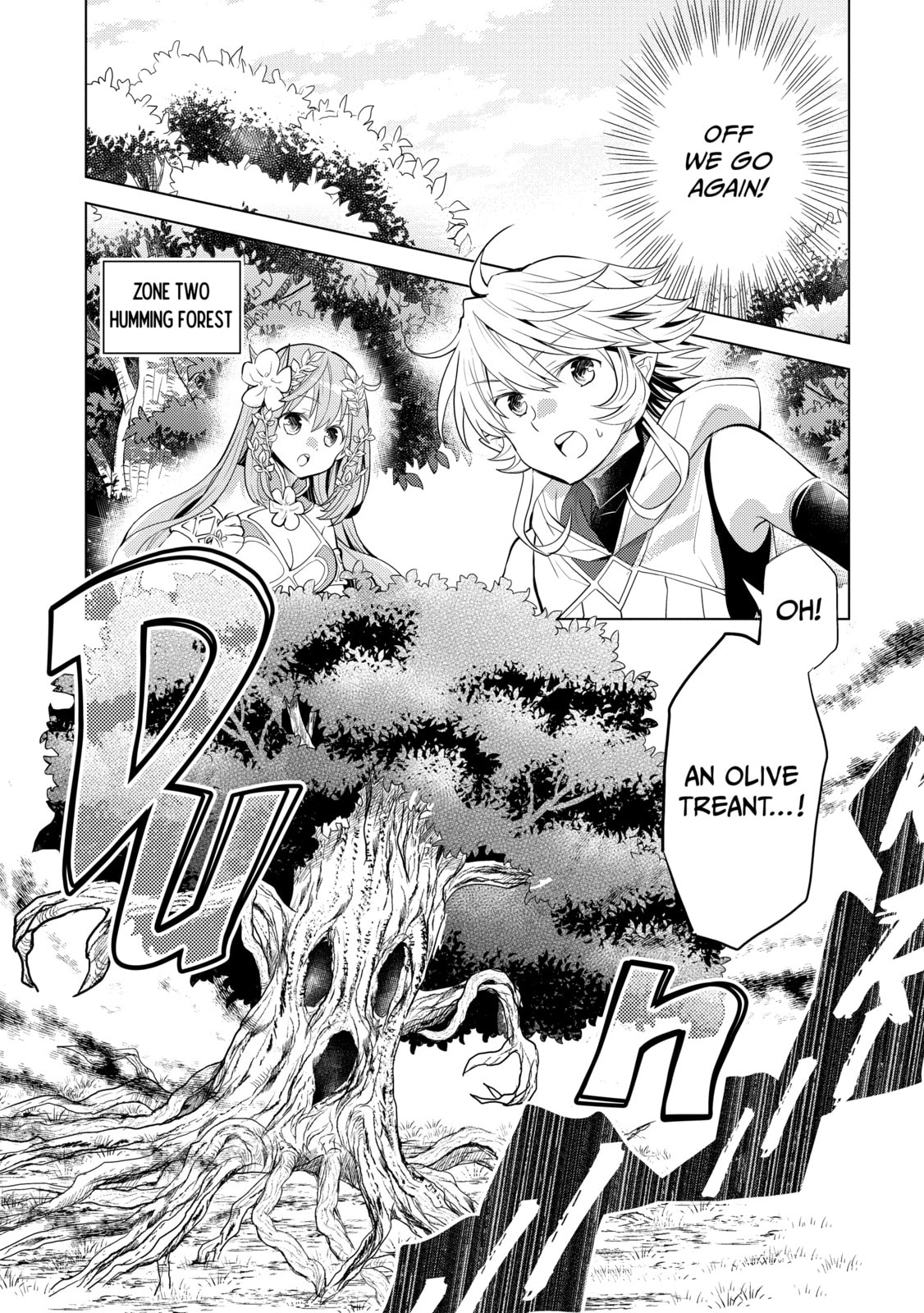 A Late-Start Tamer's Laid-Back Life Chapter 35 page 18 - 