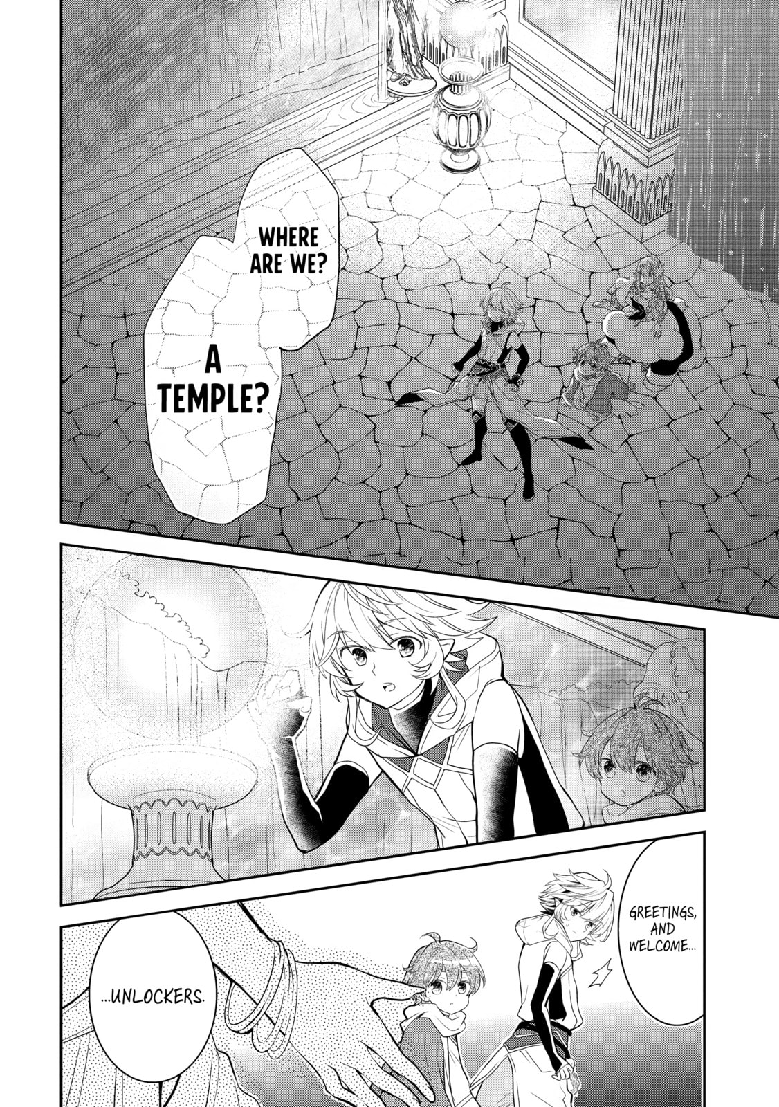 A Late-Start Tamer's Laid-Back Life Chapter 36 page 13 - 