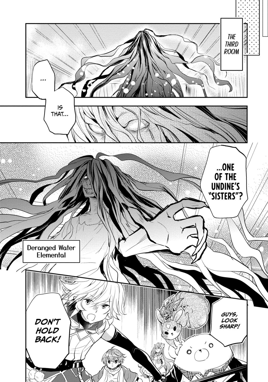 A Late-Start Tamer's Laid-Back Life Chapter 37 page 17 - 