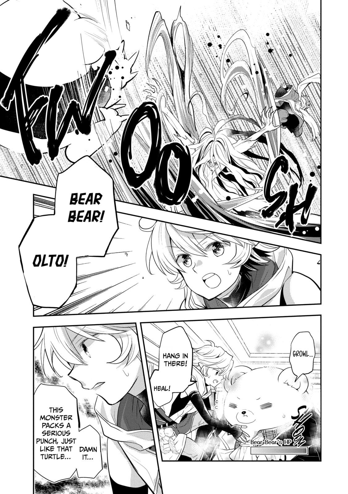 A Late-Start Tamer's Laid-Back Life Chapter 37 page 19 - 