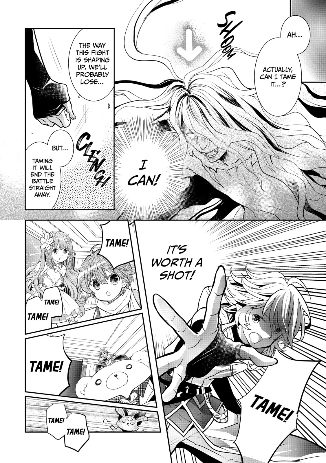 A Late-Start Tamer's Laid-Back Life Chapter 37 page 20 - 