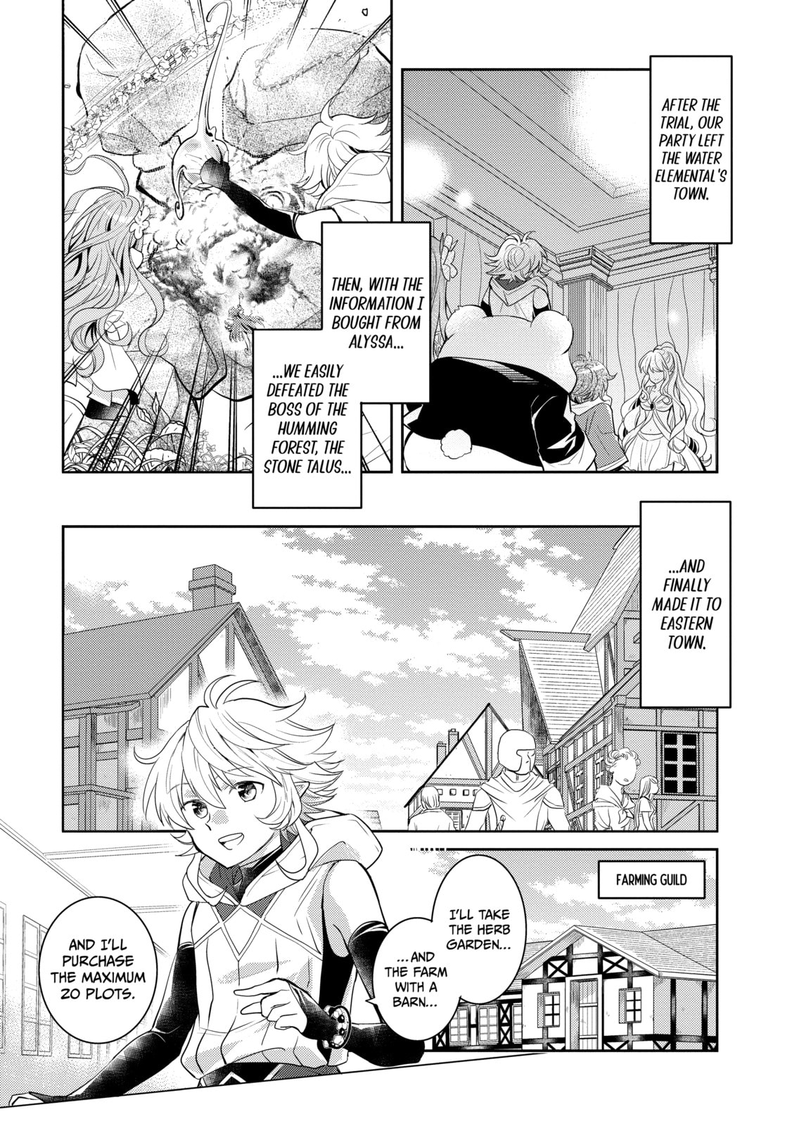 A Late-Start Tamer's Laid-Back Life Chapter 38 page 20 - 