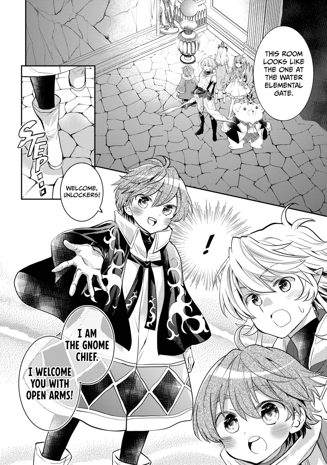 A Late-Start Tamer's Laid-Back Life Chapter 40 page 14 - 