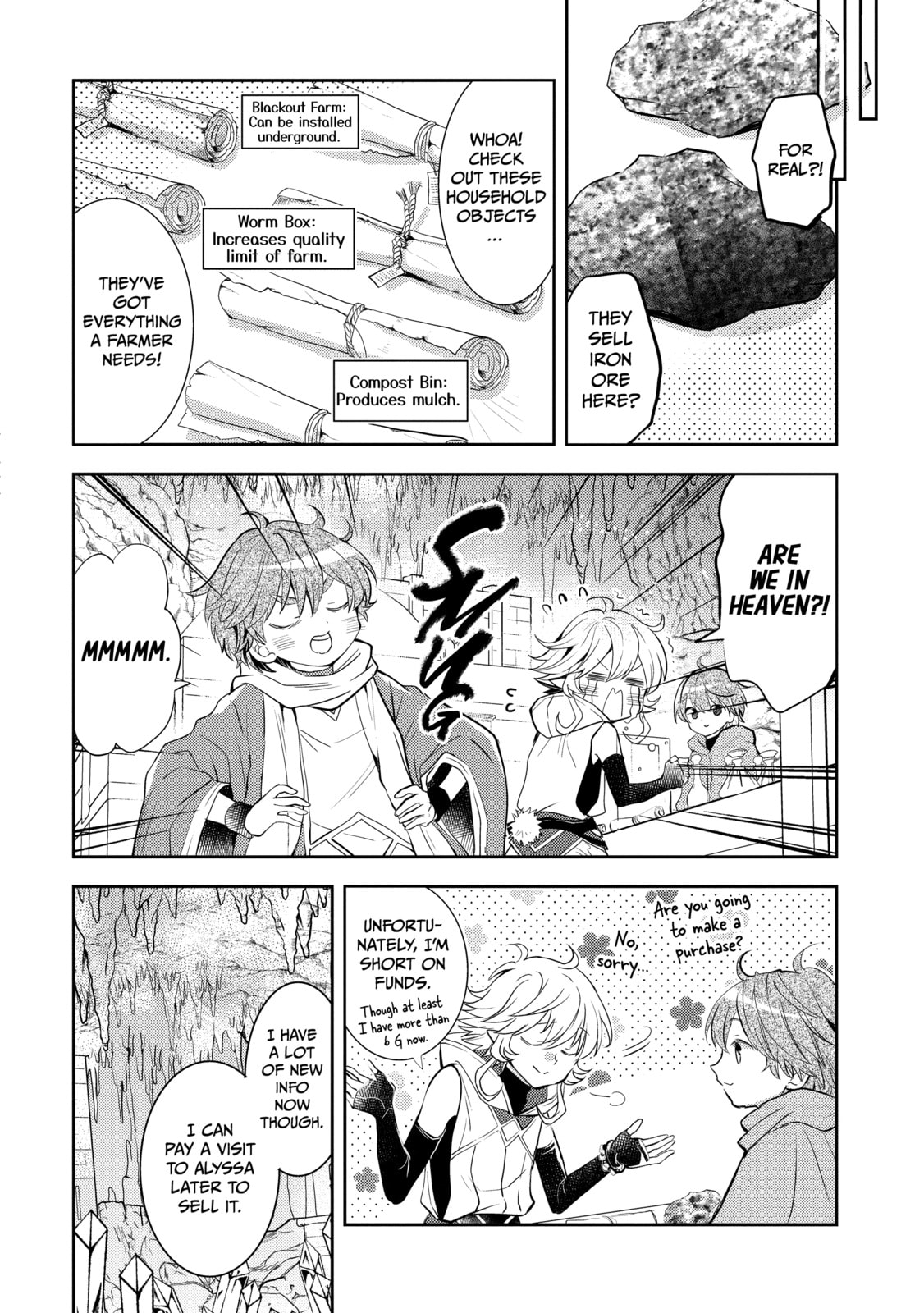 A Late-Start Tamer's Laid-Back Life Chapter 40 page 17 - 