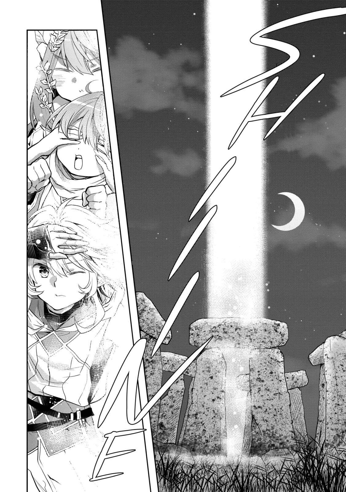 A Late-Start Tamer's Laid-Back Life Chapter 40 page 10 - 
