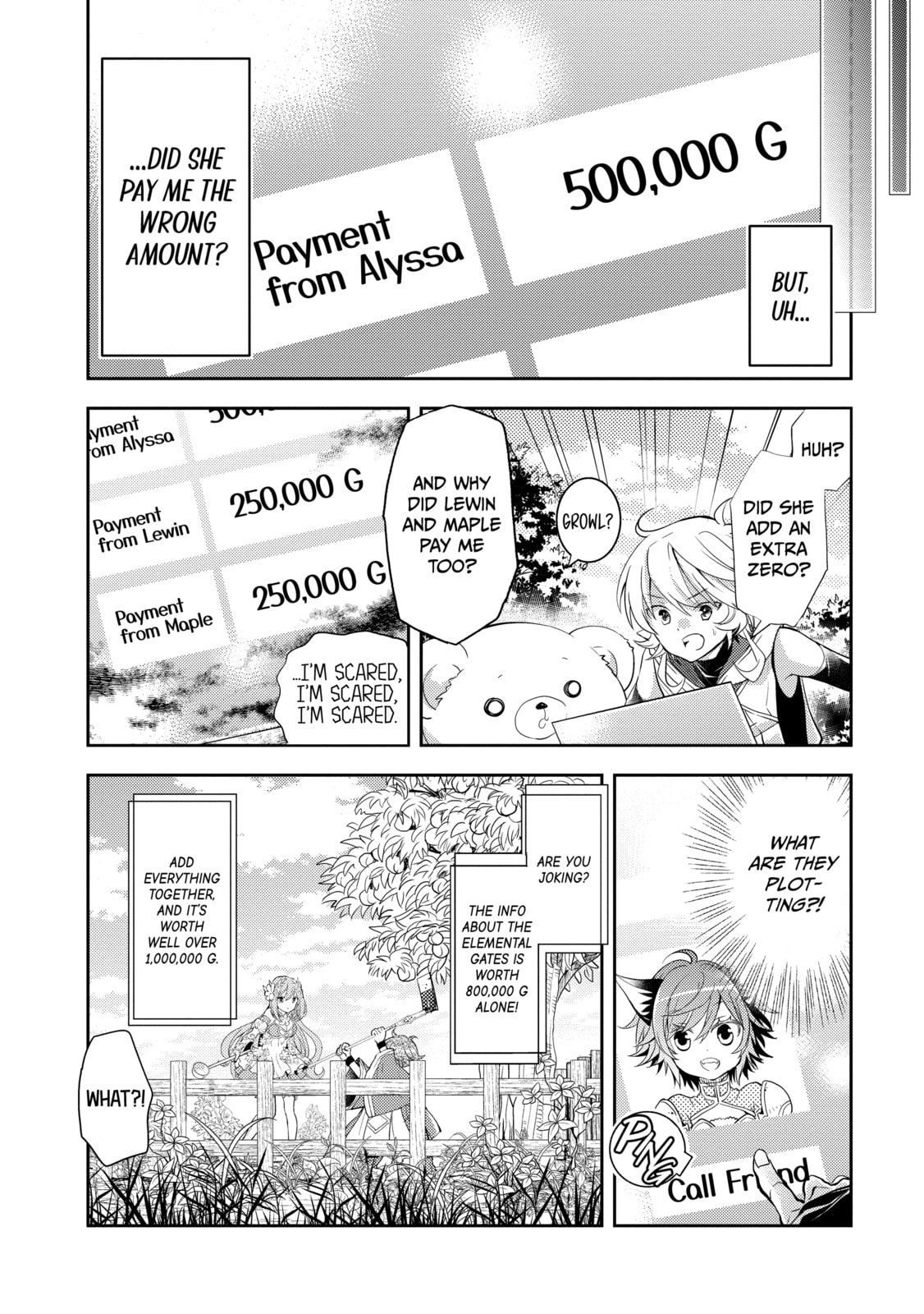 A Late-Start Tamer's Laid-Back Life Chapter 42 page 19 - 