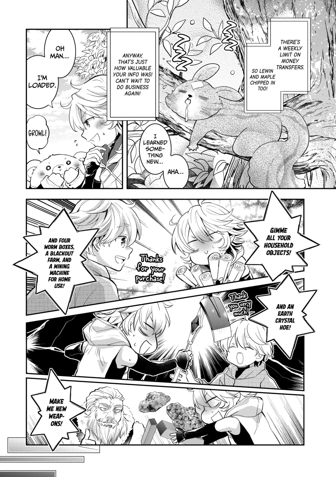 A Late-Start Tamer's Laid-Back Life Chapter 42 page 20 - 