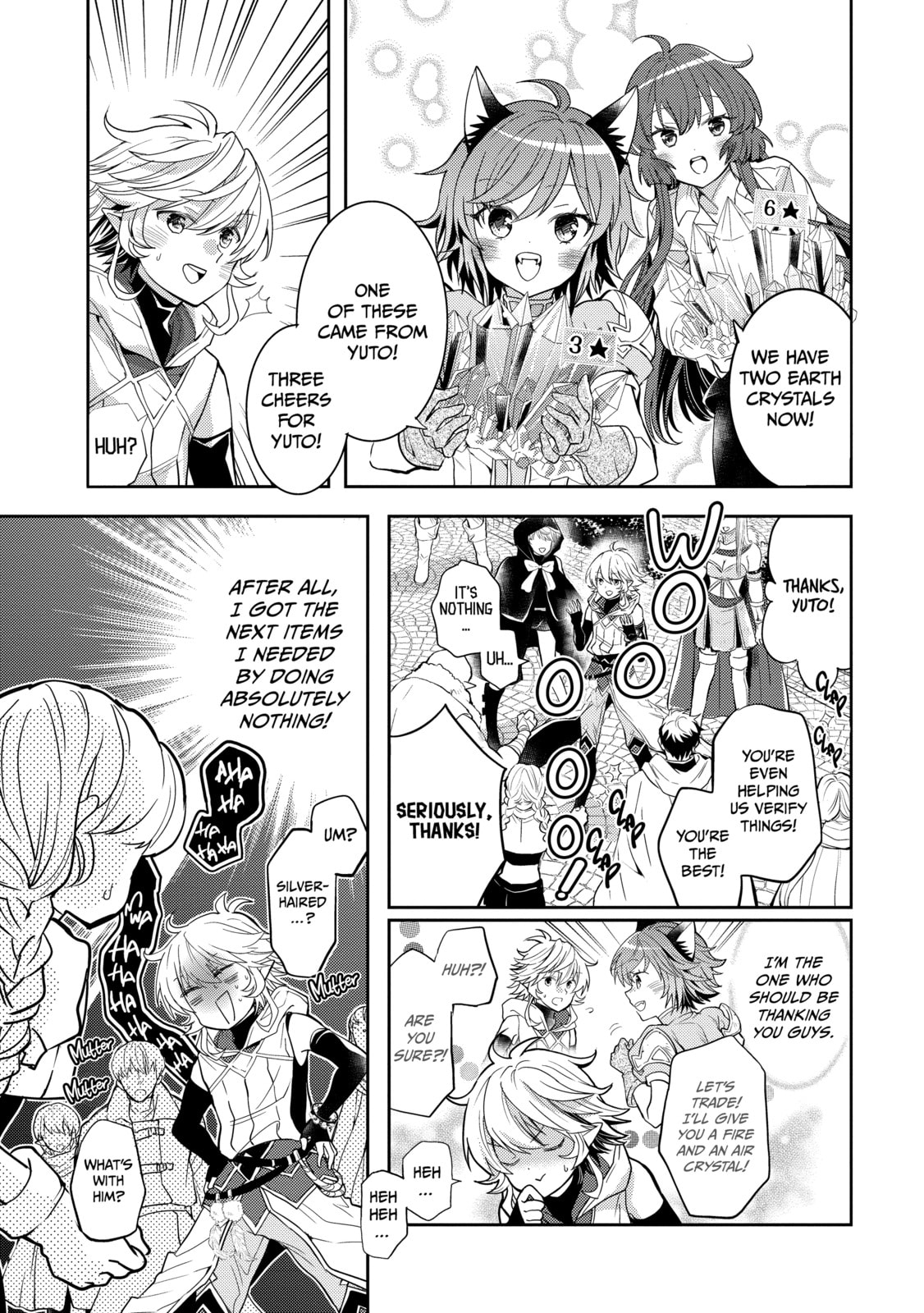 A Late-Start Tamer's Laid-Back Life Chapter 42 page 3 - 