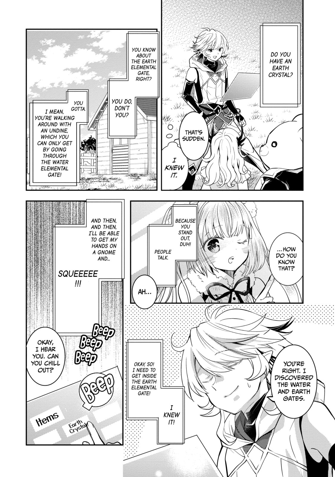 A Late-Start Tamer's Laid-Back Life Chapter 42 page 22 - 