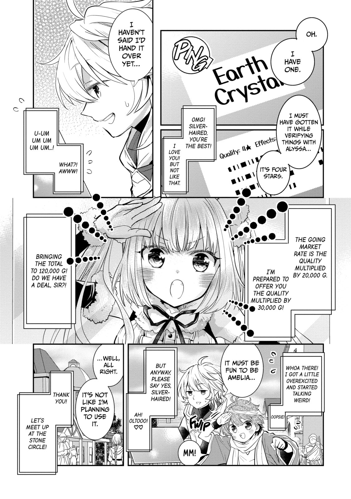 A Late-Start Tamer's Laid-Back Life Chapter 42 page 23 - 