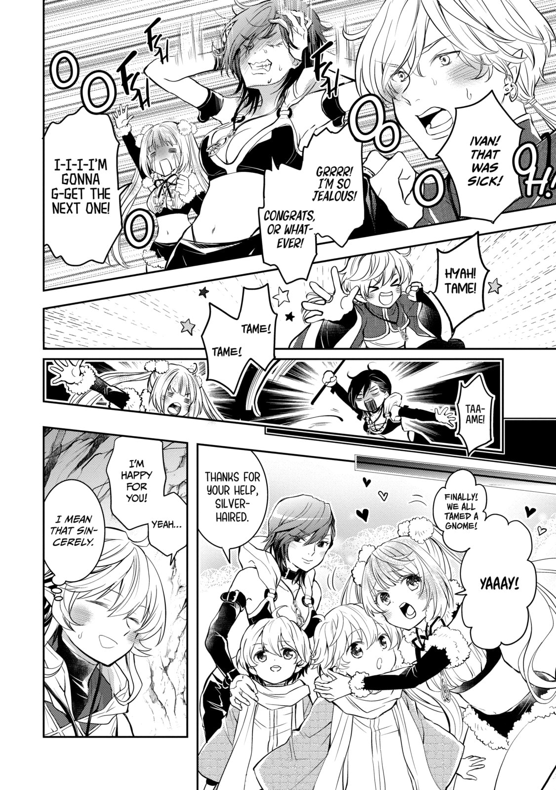 A Late-Start Tamer's Laid-Back Life Chapter 42 page 30 - 
