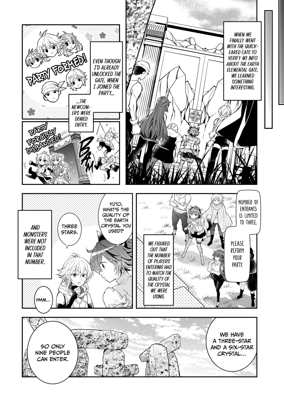 A Late-Start Tamer's Laid-Back Life Chapter 42 page 4 - 