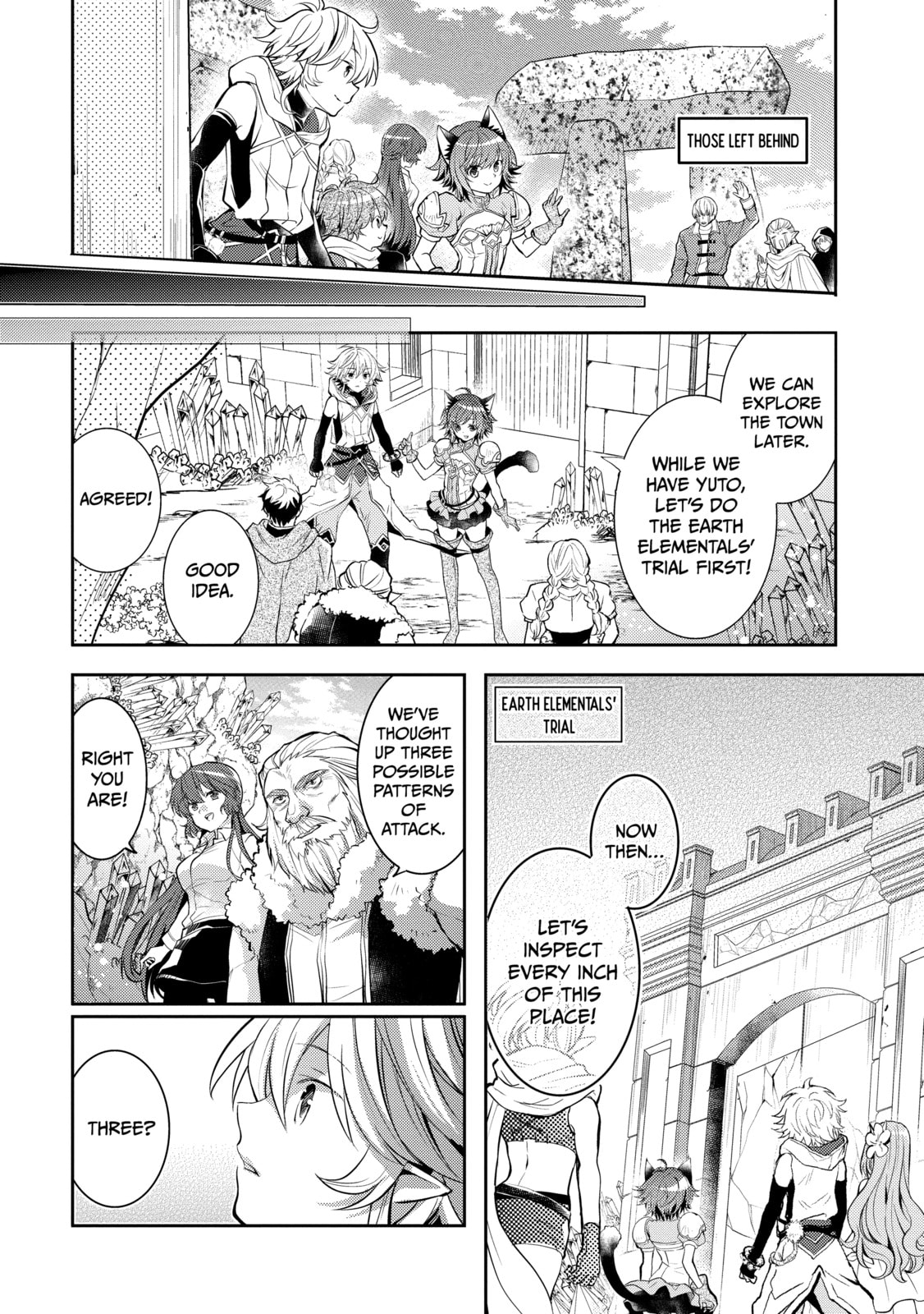 A Late-Start Tamer's Laid-Back Life Chapter 42 page 6 - 