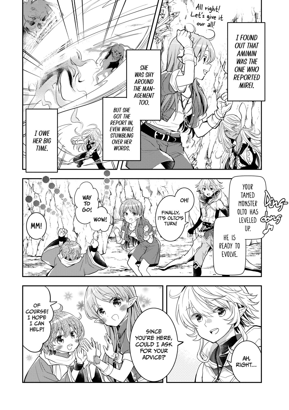 A Late-Start Tamer's Laid-Back Life Chapter 43 page 12 - 