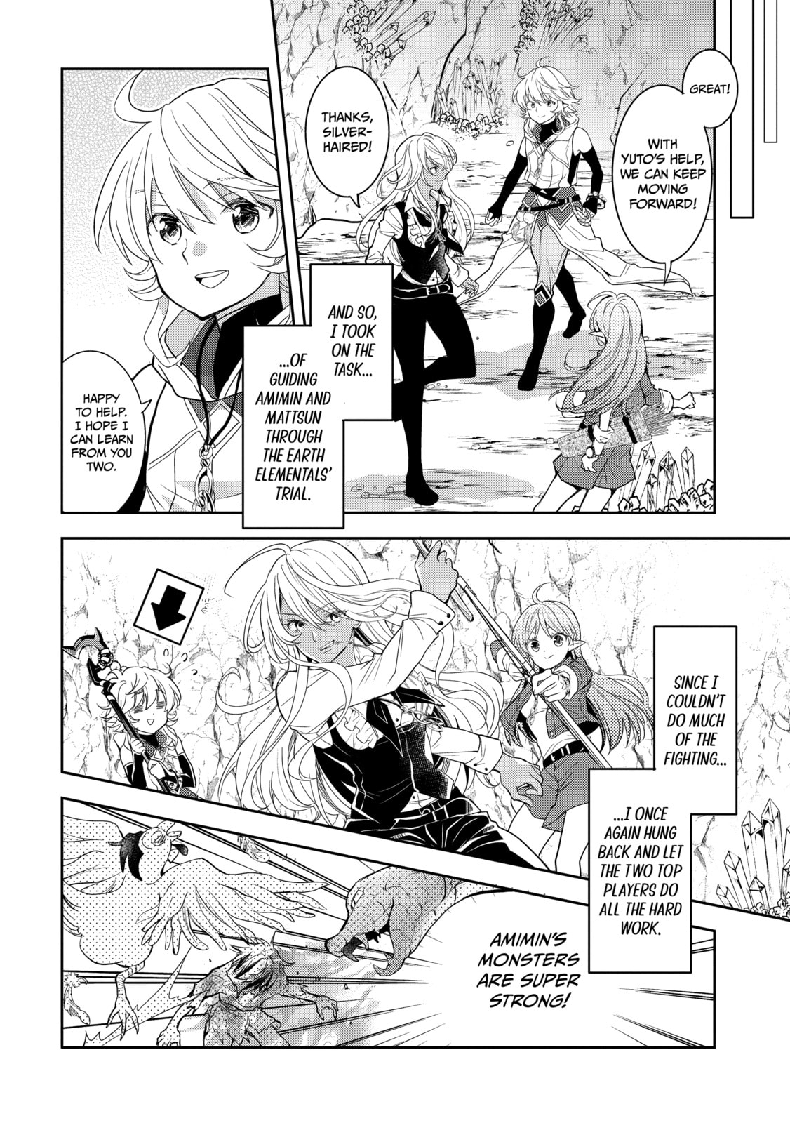 A Late-Start Tamer's Laid-Back Life Chapter 43 page 8 - 