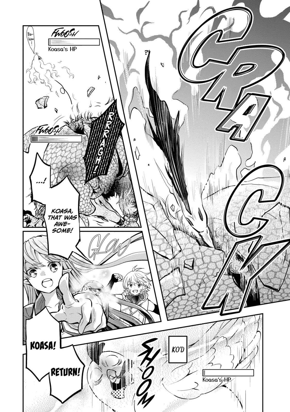 A Late-Start Tamer's Laid-Back Life Chapter 44 page 17 - 