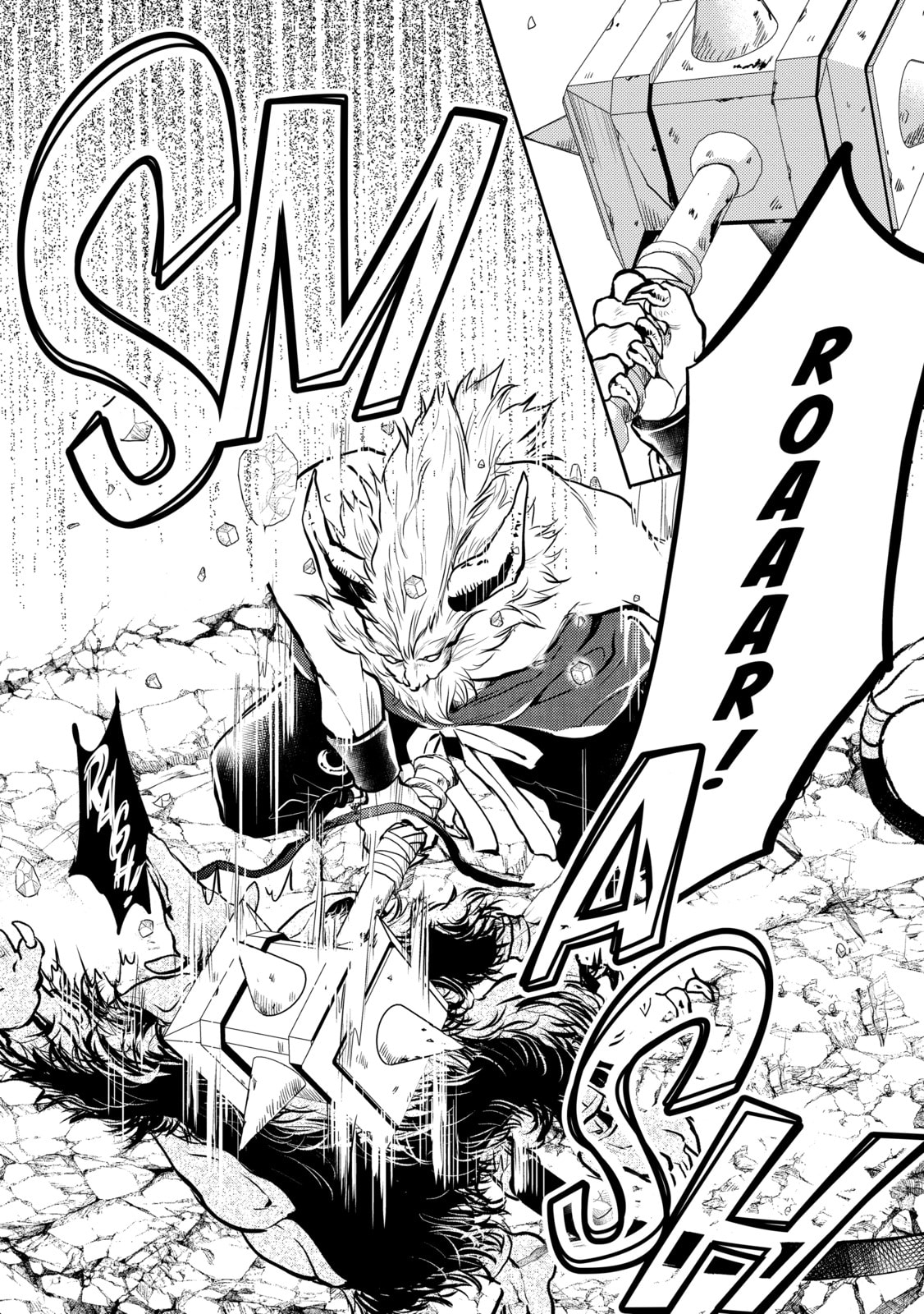 A Late-Start Tamer's Laid-Back Life Chapter 44 page 21 - 