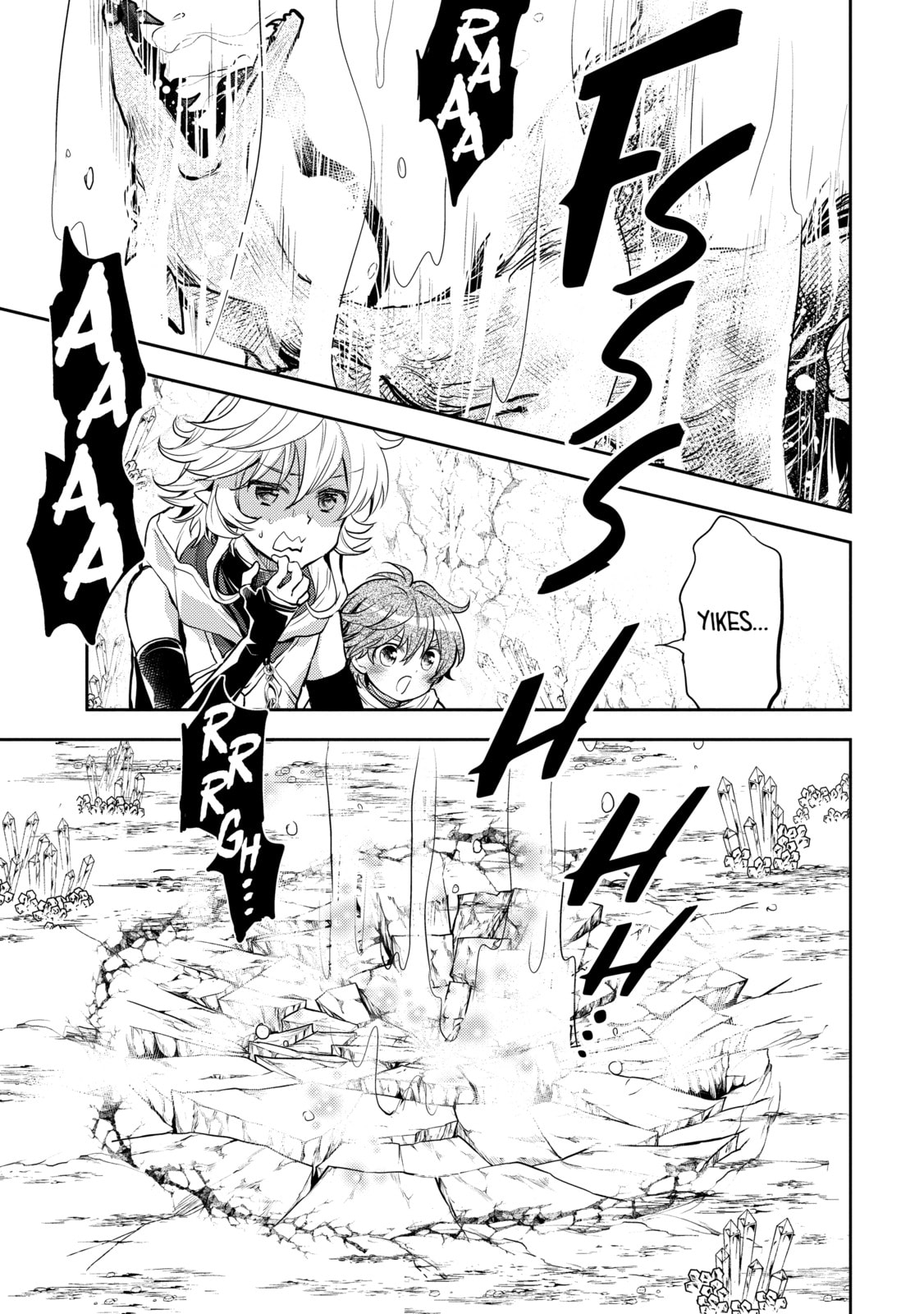 A Late-Start Tamer's Laid-Back Life Chapter 44 page 22 - 